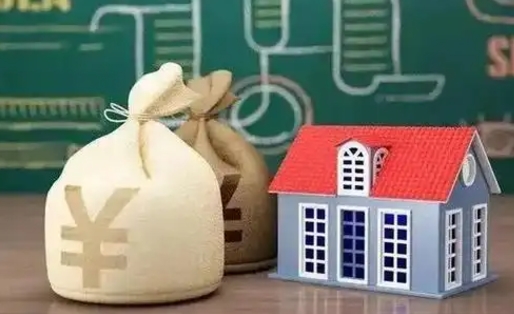 漳州离职后能立刻取公积金吗（离职可以立马提取公积金吗）